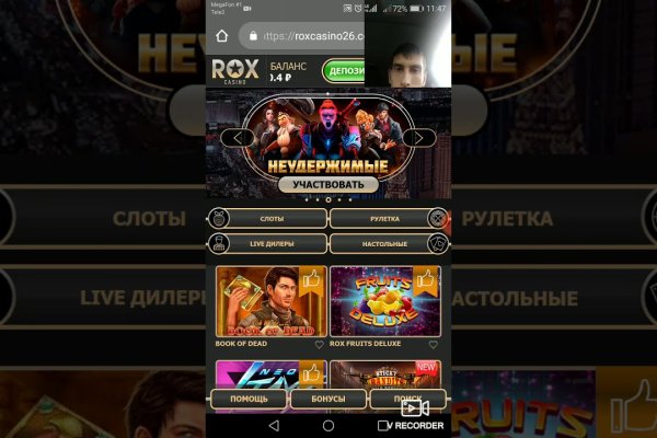 Кракен даркшоп