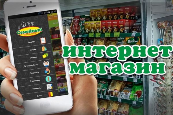 Переход на кракен