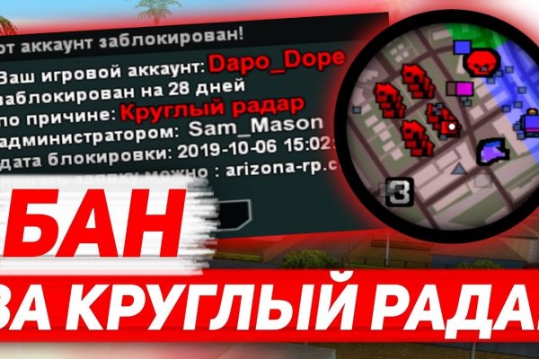 Купить наркоту