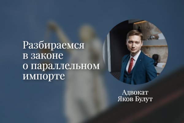 Кракен площадка ссылка