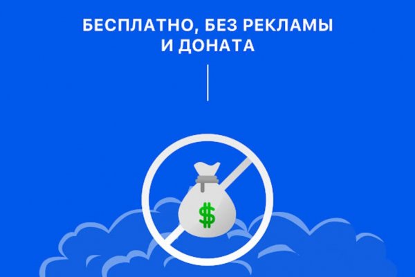 Актуальные ссылки кракен 2025