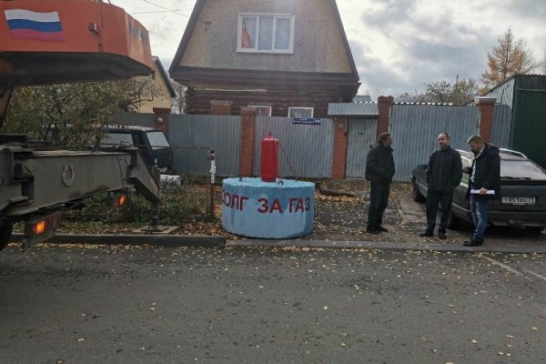 Кракен официальная kr2web in