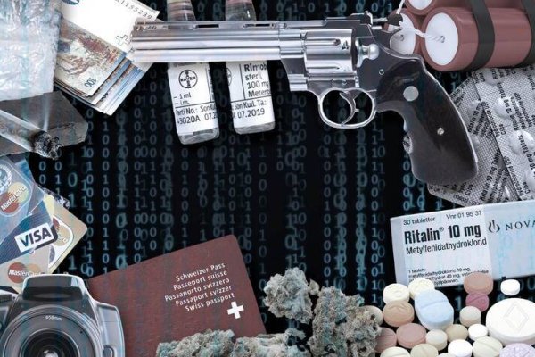 Сайты по продаже наркотиков