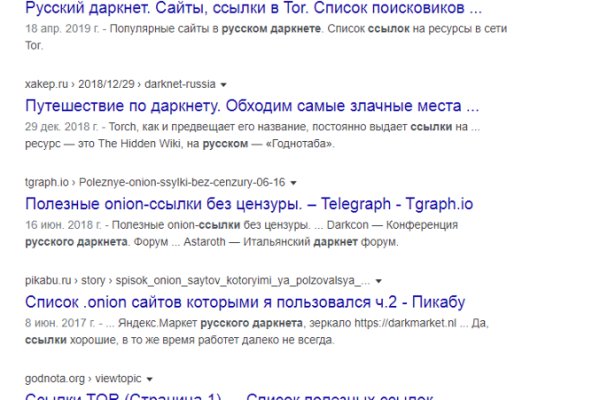 Кракен сайт 1kraken me вход