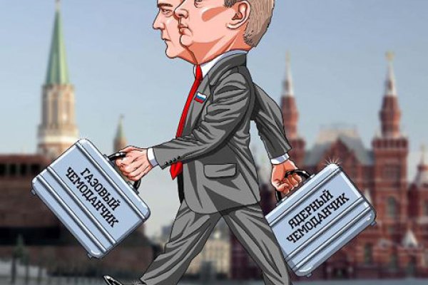 Как зарегистрироваться на сайте кракен