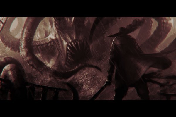 Kraken 13 at com