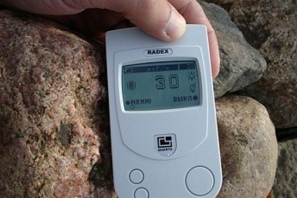 Что случилось с кракеном маркетплейс