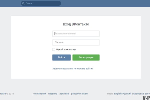 Кракен ссылка зеркало