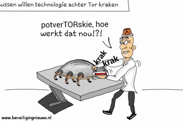 Как восстановить аккаунт на кракене даркнет