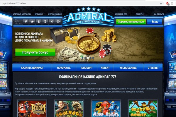 Зайти кракен через тор