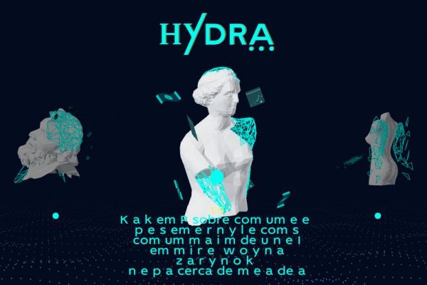 Как вывести деньги с kraken