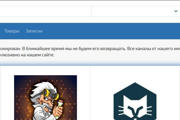 Кракен сайт магазин kraken clear com