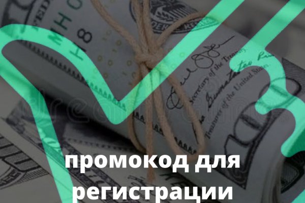 Ссылка кракен зеркало тор