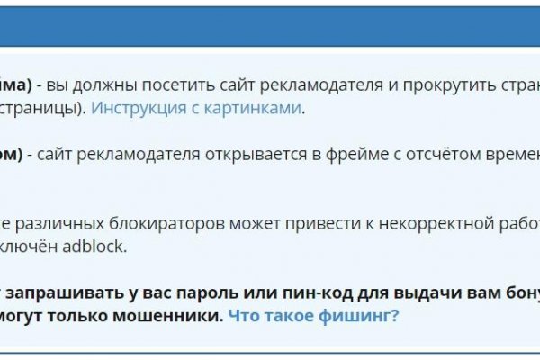 Кракен сегодня сайт зеркало