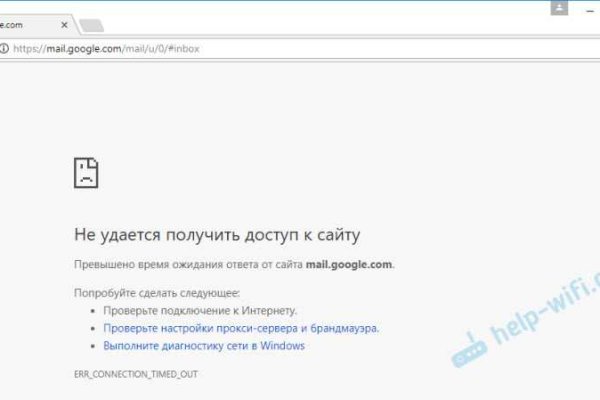 Кракен маркетплейс что там