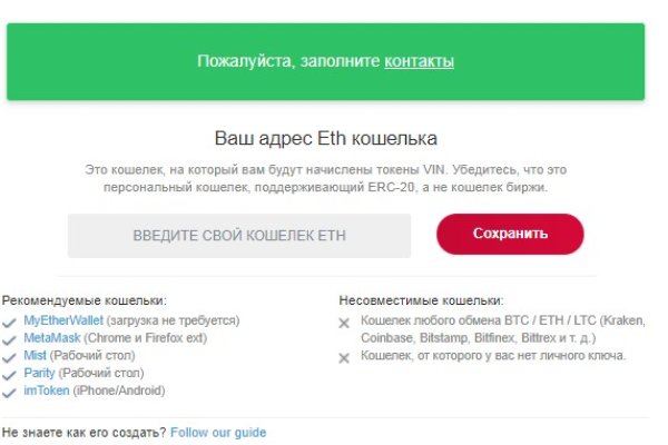 Kraken даркнет gigageek ru