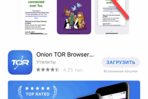 Kraken darknet ссылка тор