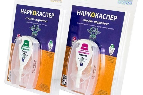 Кракен ссылка на сайт