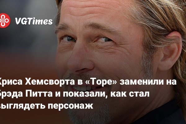 Кракен нарка шоп