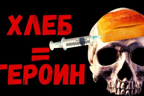 Как зайти в кракен с айфона