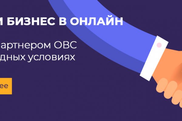 Кракен маркетплейс купить порошок