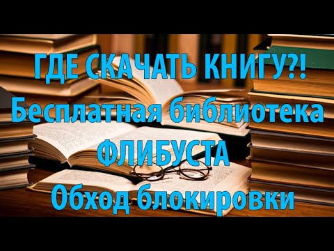 Как зайти на кракен дарк