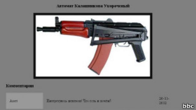 Кракен маркетплейс ссылка тг