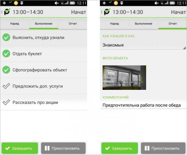 Кракен актуальные